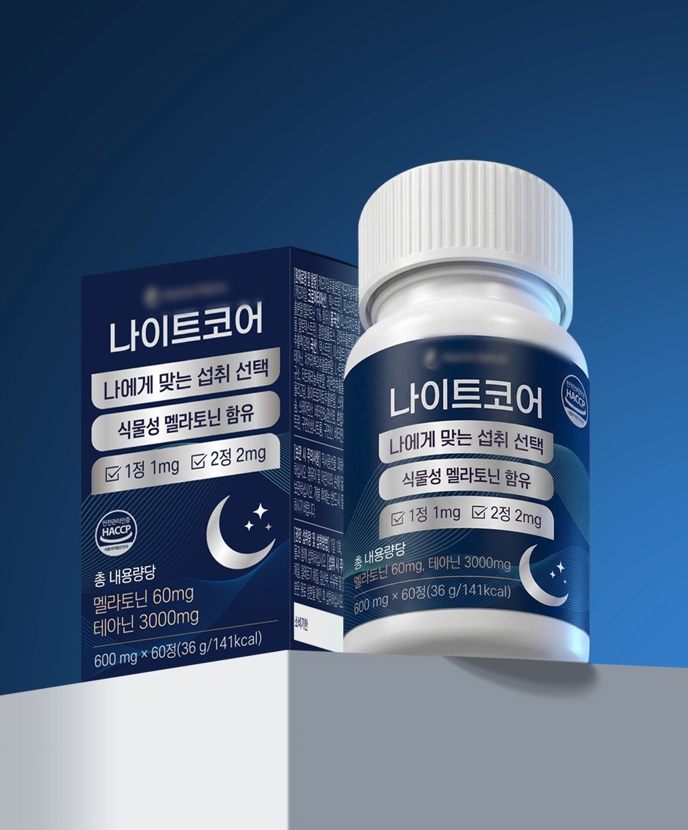 [배송/식품] 뉴OOO네이처
