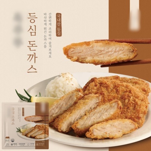 [티스토리/배송/식품] 옥OO 돈까스