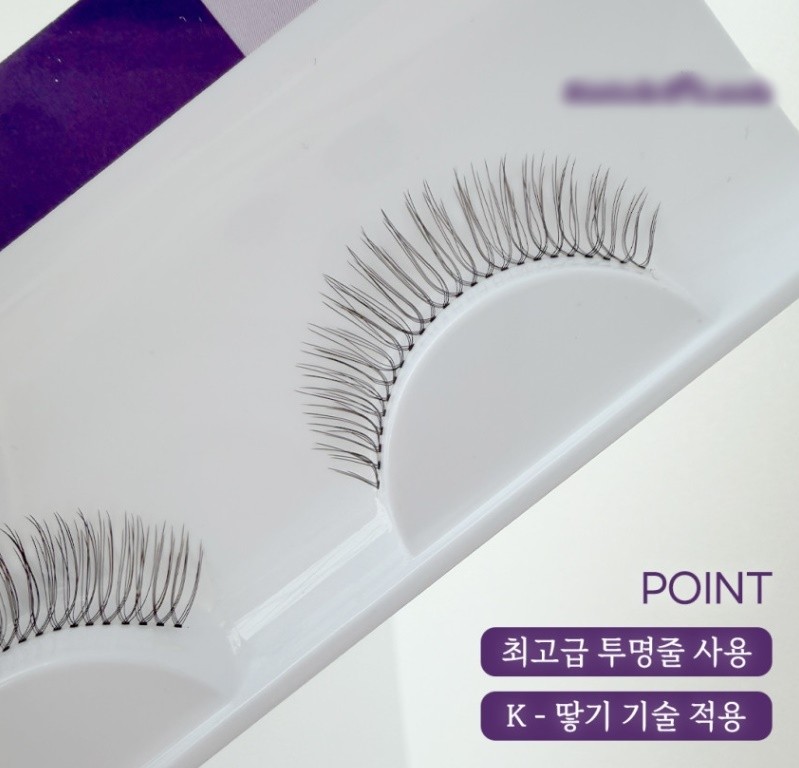 리코코스메틱