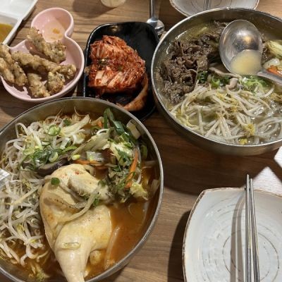 [실시간/영등포] 3만원 이용권