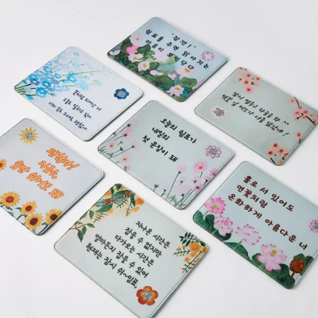 1.9만원 이용권 체험단 캠페인