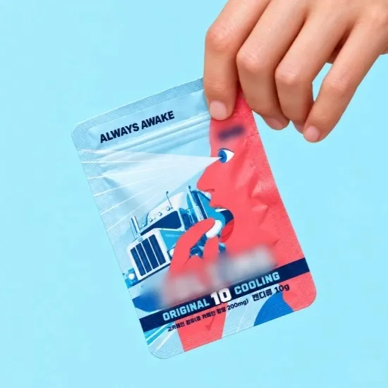 졸음캔디 텐 or 제로 (1팩 10g 20정) 중 택1 체험단 캠페인