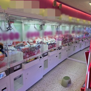 쿠O 세종새롬점