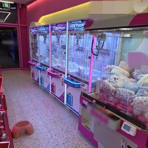 쿠O 세종새롬점