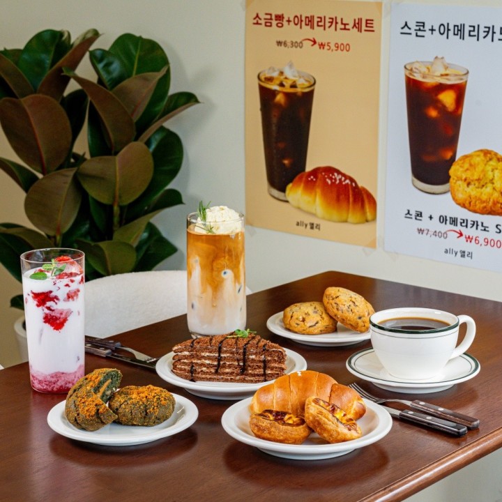 엘O