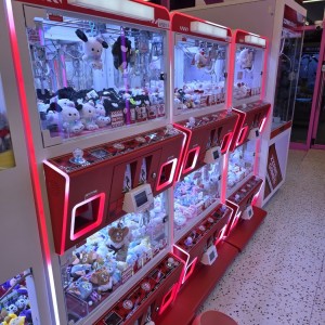 쿠O 세종새롬점