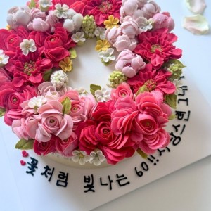 모OO공방