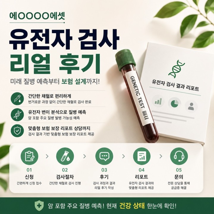 [부산/서비스] 튜OO린
