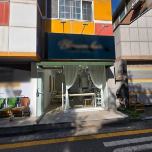 블OO헤어