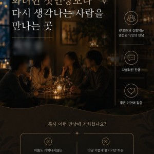 사OO