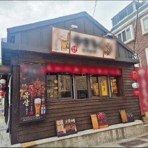 야OO쿠