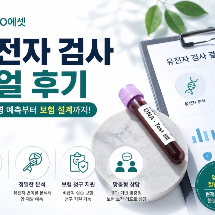 [부산/서비스] 튜OO린