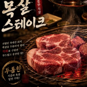 야OO쿠