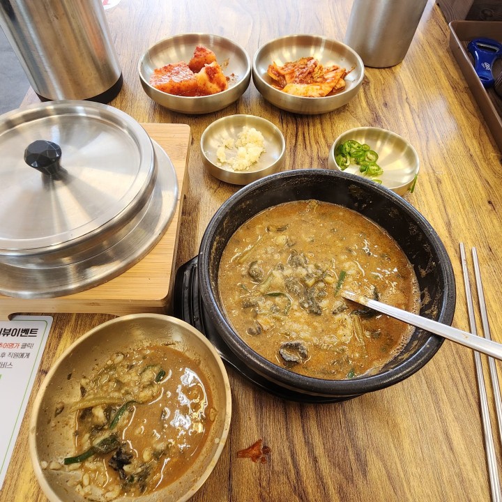 [아산/맛집] 박OO 예OO명가 아산테크노밸리점