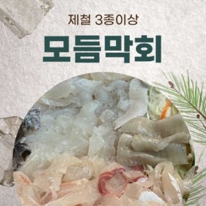#일산맛집 #일산매운탕맛집 #마라알탕 체험단 캠페인