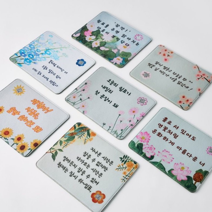 수OO즈
