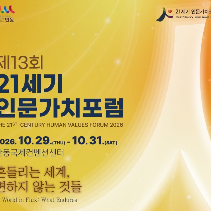 더O컴