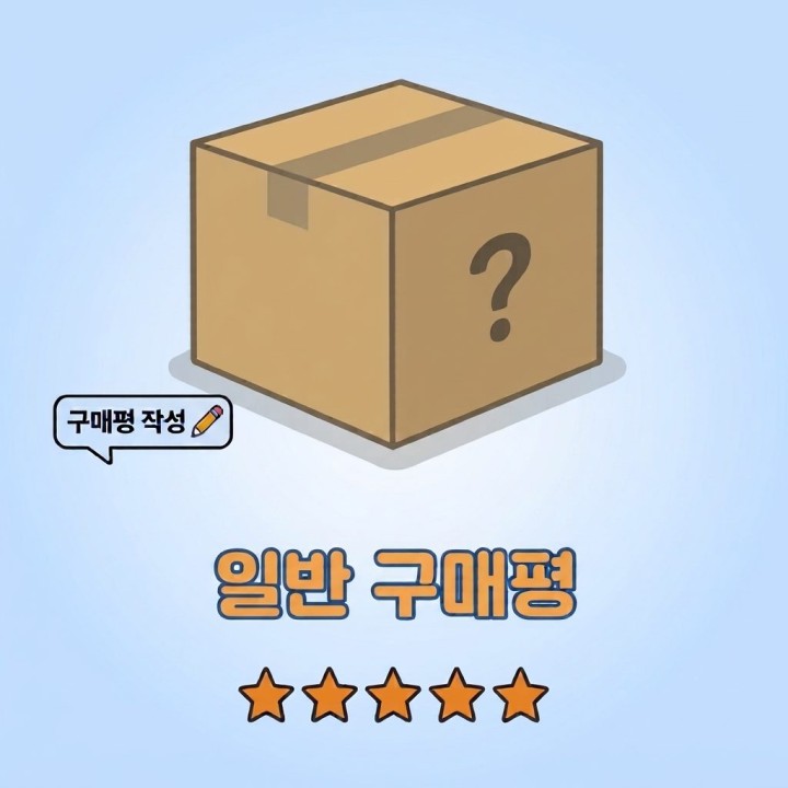 바O