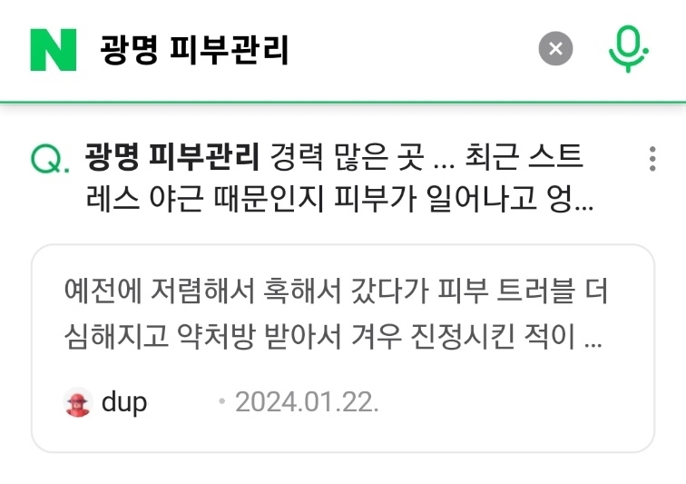 KakaoTalk_20240605_151406604_03.jpg