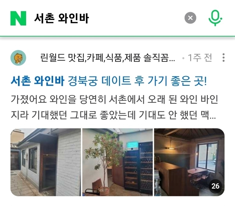 KakaoTalk_20240605_151406604.jpg