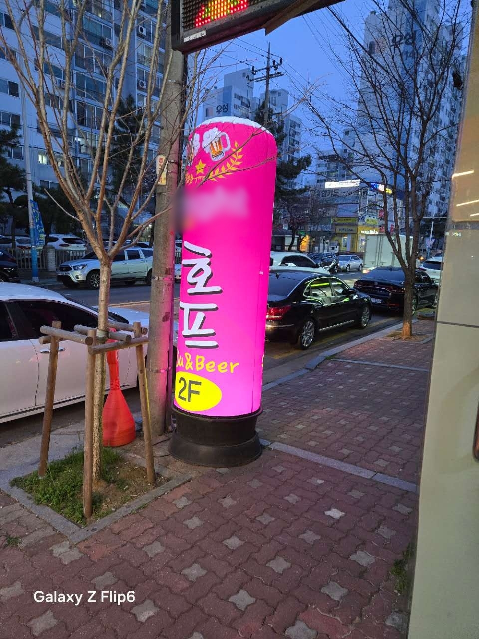 KakaoTalk_20250403_191009215.jpg