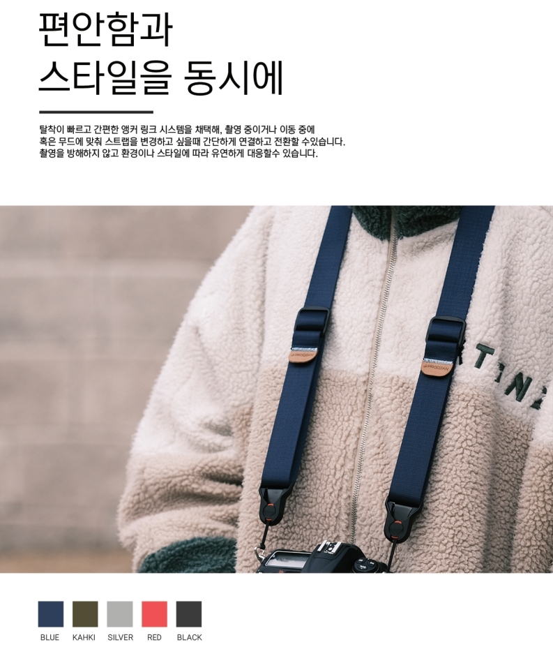 디지탈창신_프로딘스트랩_2.jpg