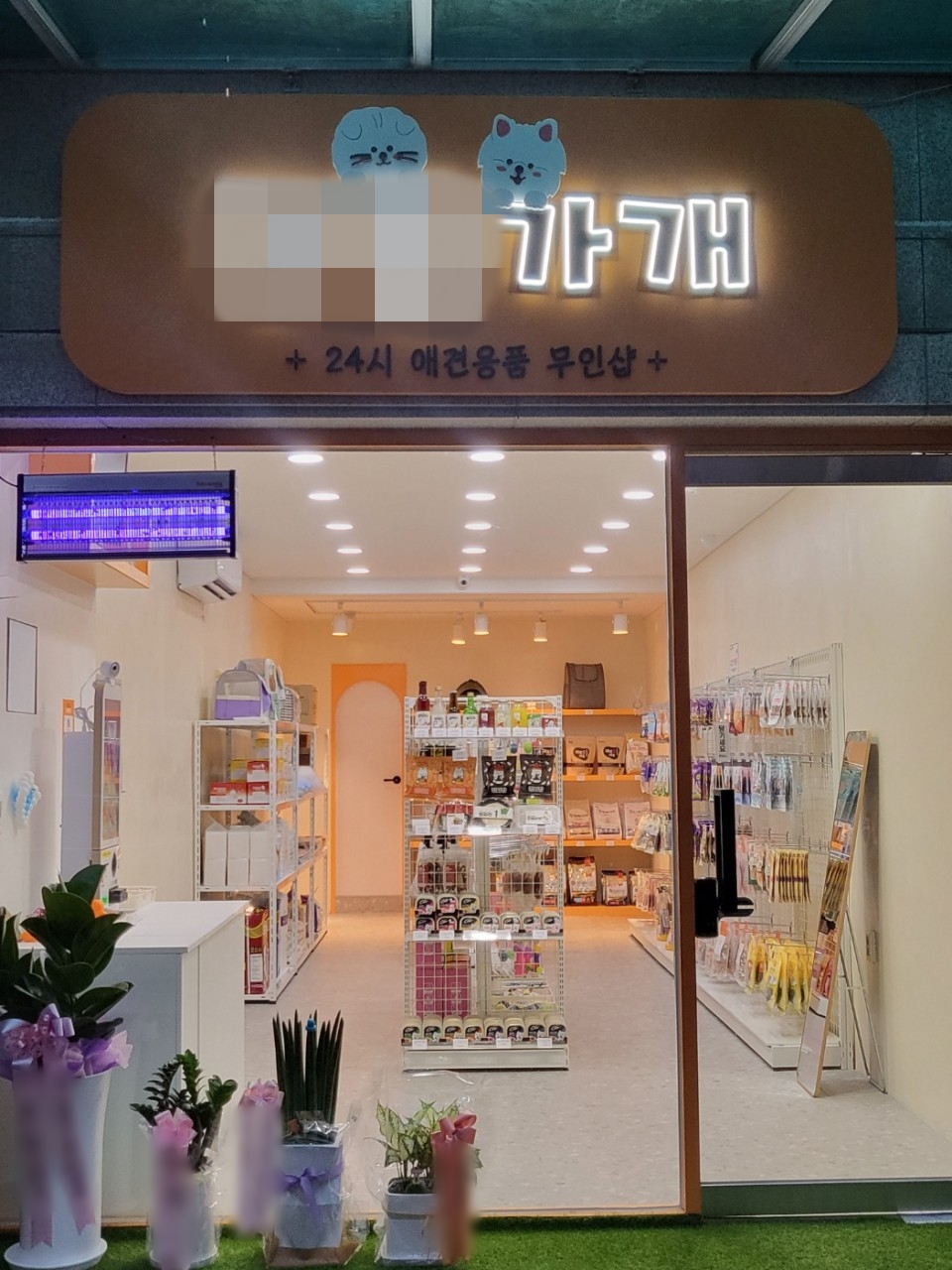 다운로드.jpg