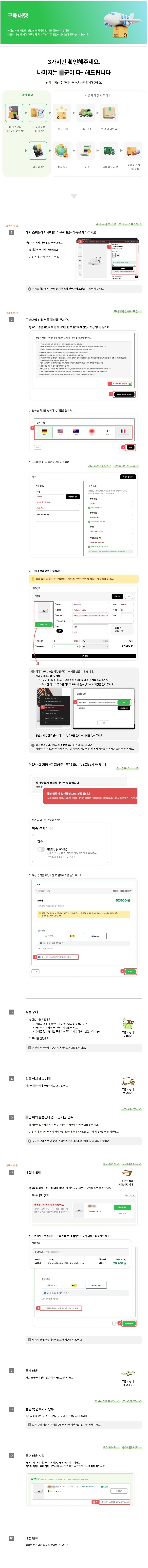 상세2.jpg
