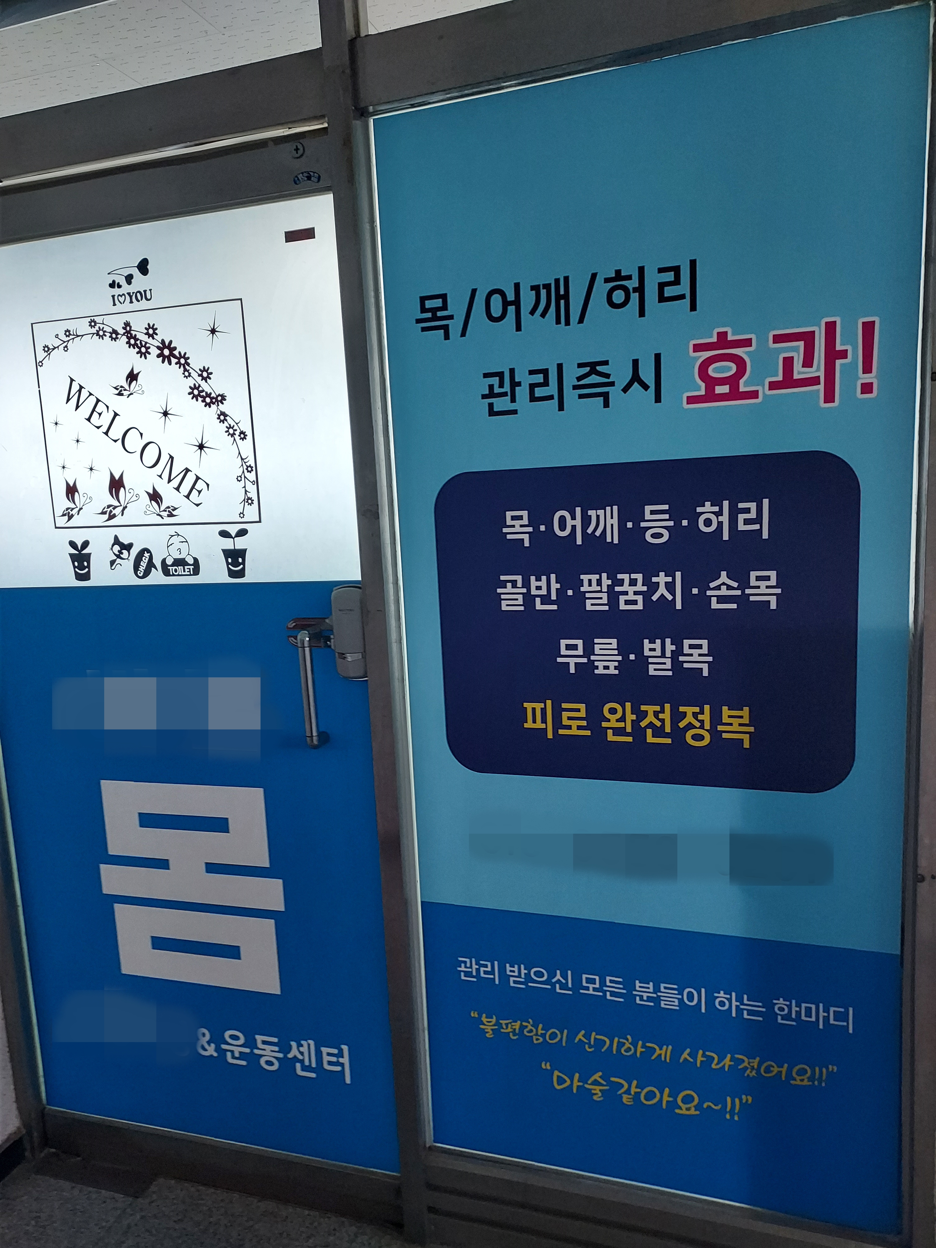 KakaoTalk_20250826_181303839_03.jpg