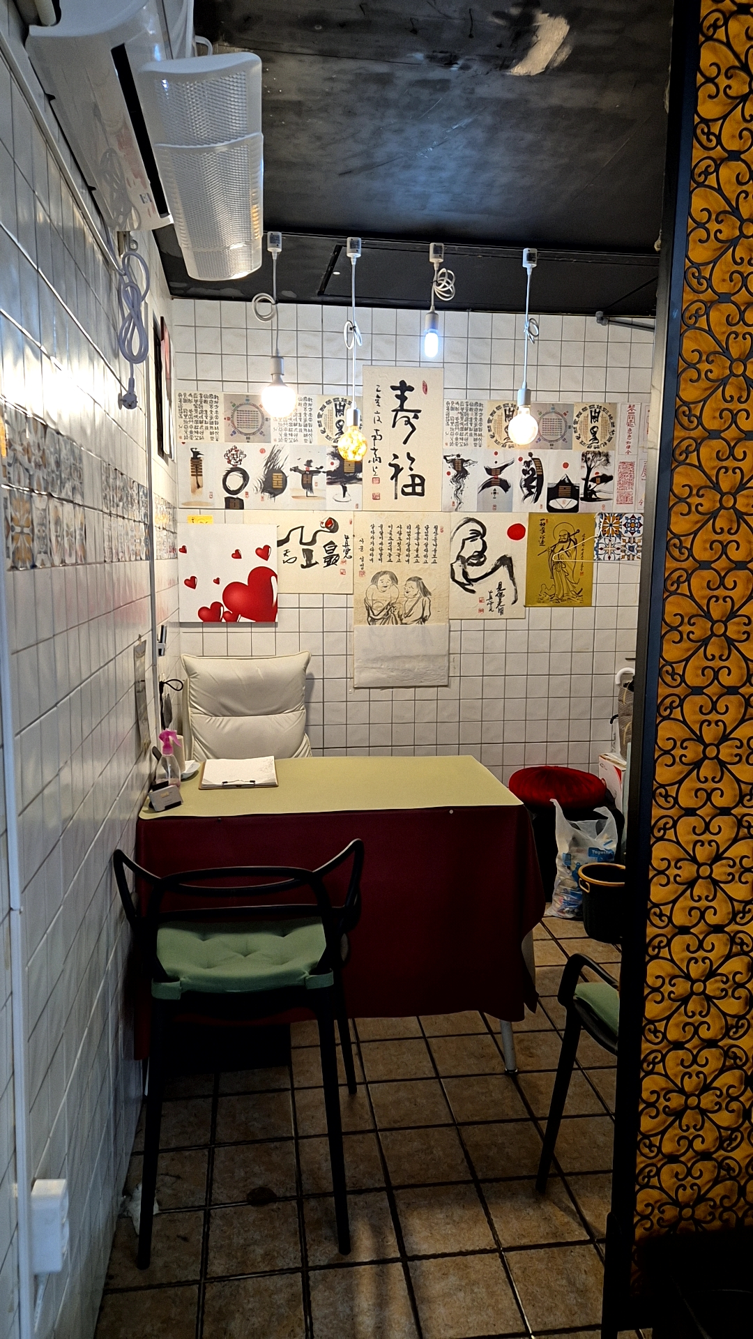 KakaoTalk_20250827_182357539_03.jpg