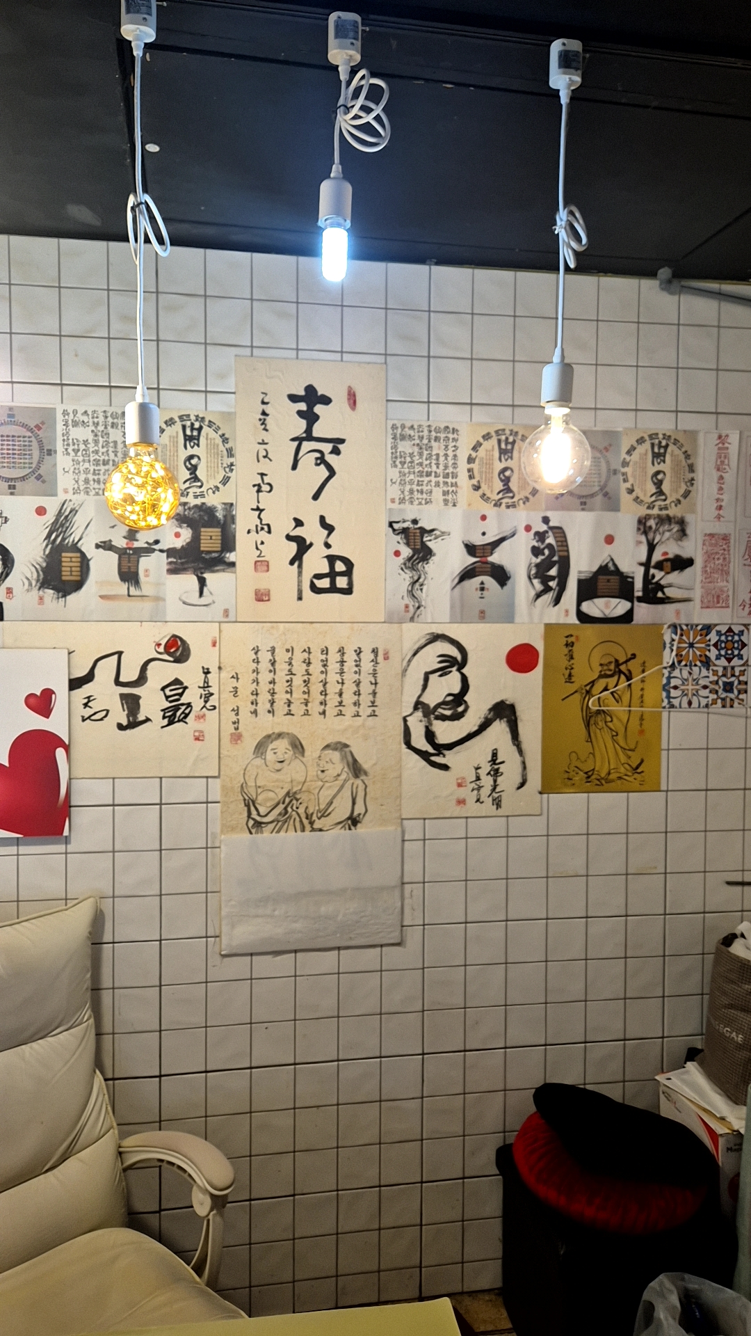 KakaoTalk_20250907_192238914_02.jpg