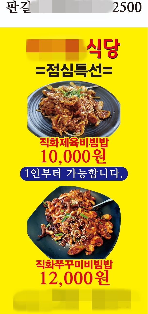 KakaoTalk_20250915_155747716.jpg