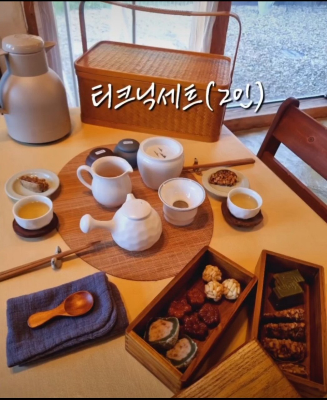 라니스까페~~-홍보사진-72014424440.jpg