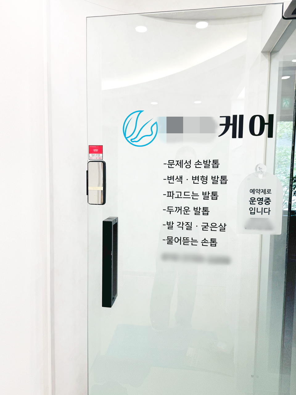 다운로드.png