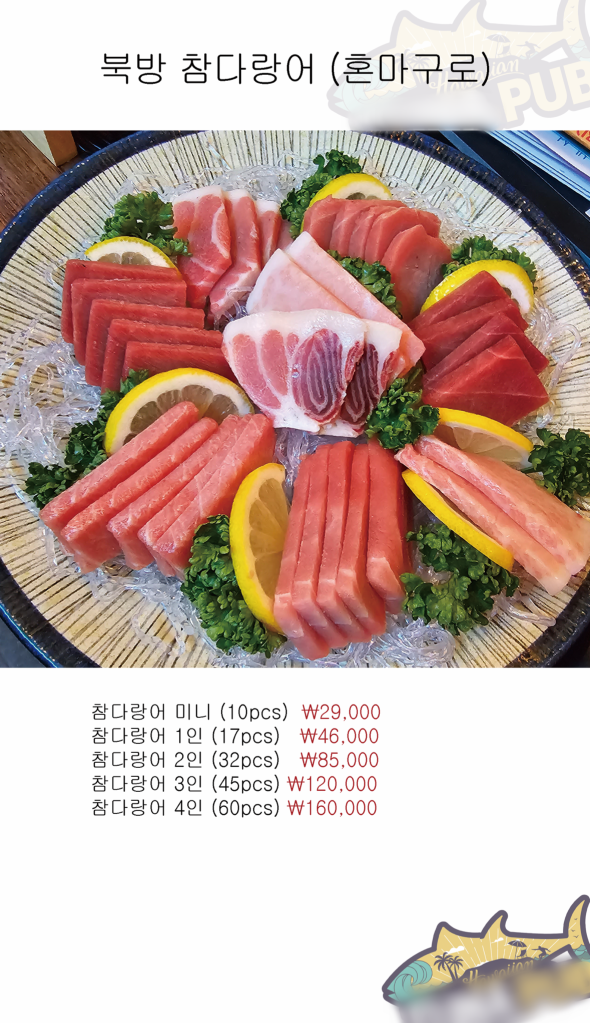 1메뉴.png