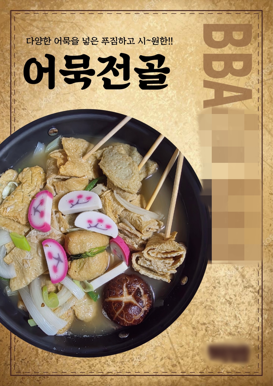 다운로드 (11).jpg