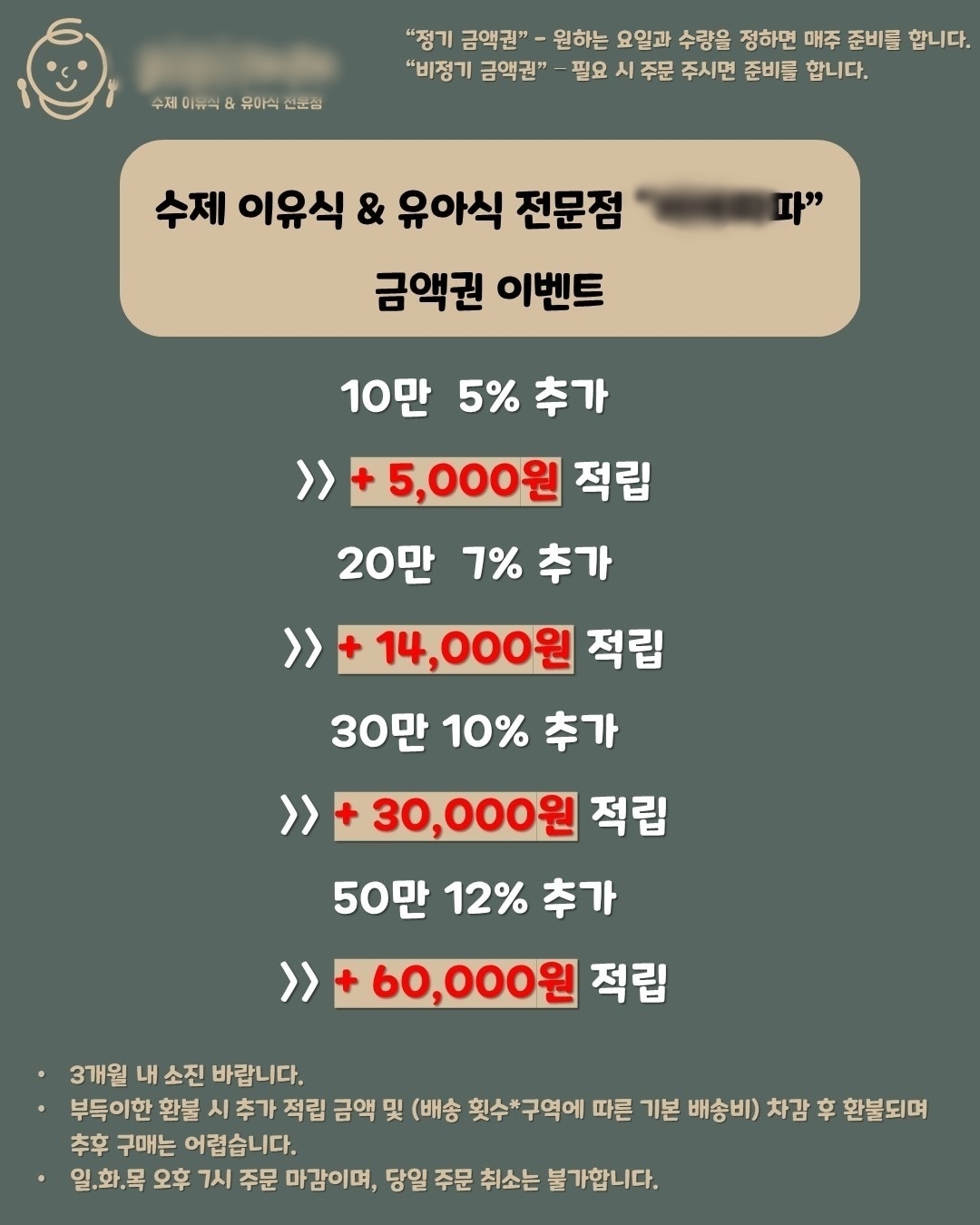 KakaoTalk_20251021_152855067_01.jpg