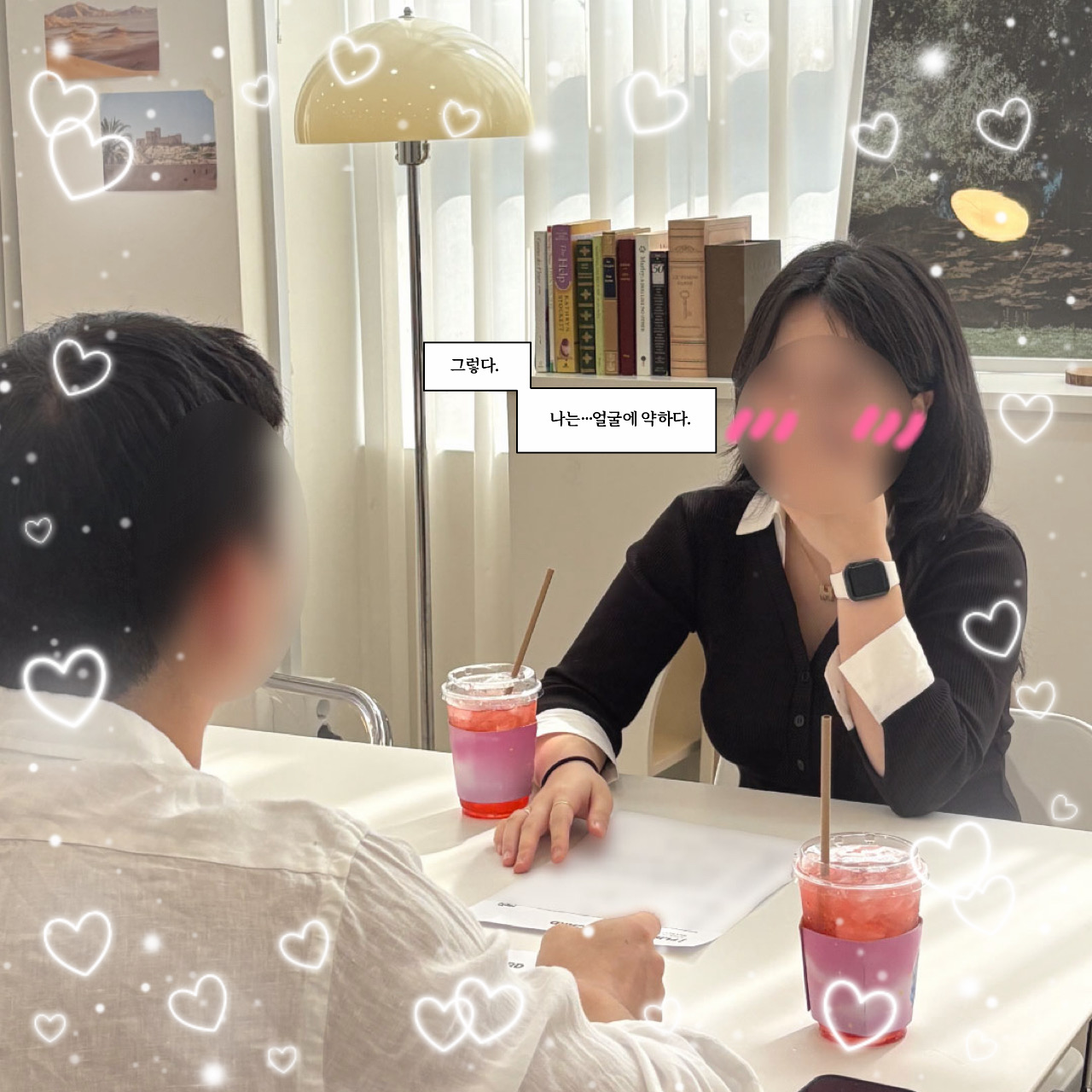 KakaoTalk_20251023_100058397.jpg