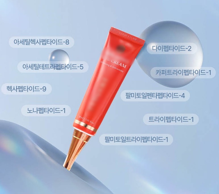 Screenshot 2025-11-19 at 12.22.58.jpg