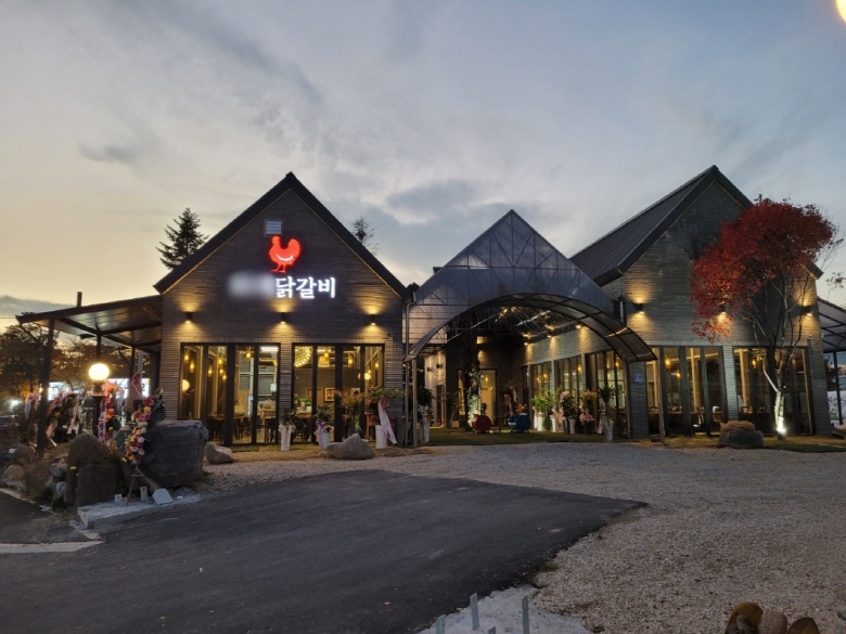 [크기변환]다운로드 (9).jpg