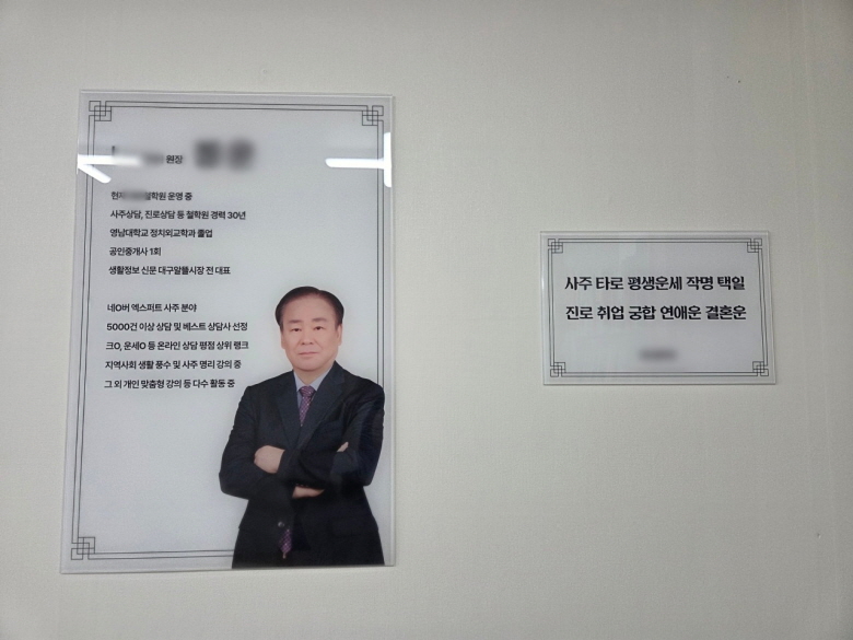 [크기변환]다운로드 (4).jpg