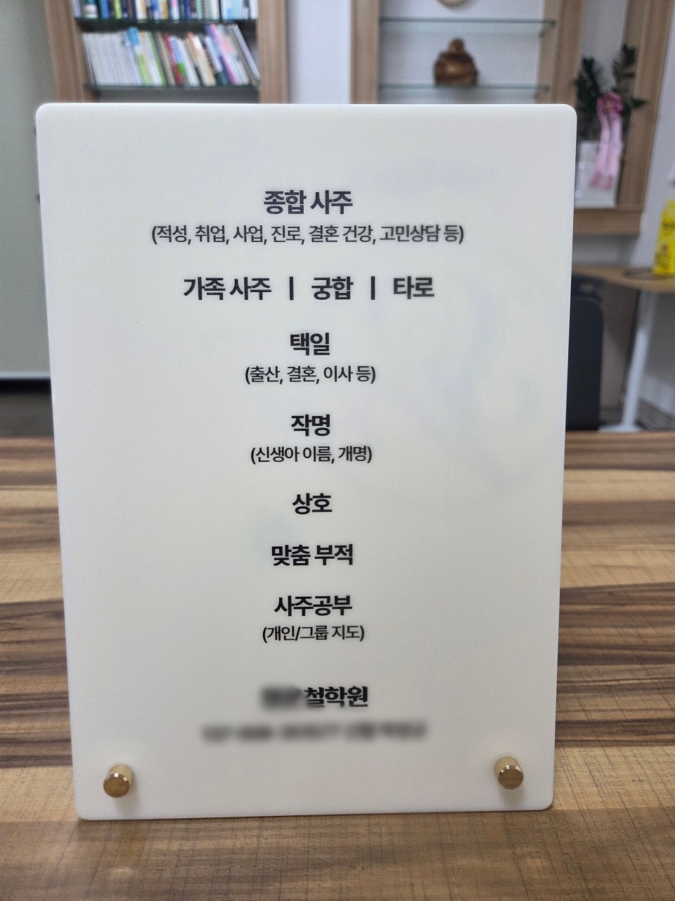 다운로드 (3).jpg