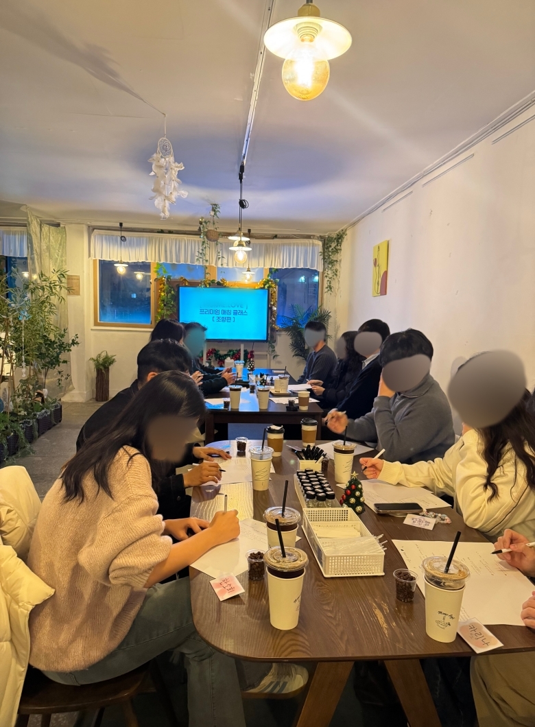 [크기변환]KakaoTalk_20251211_123644910 (1).jpg