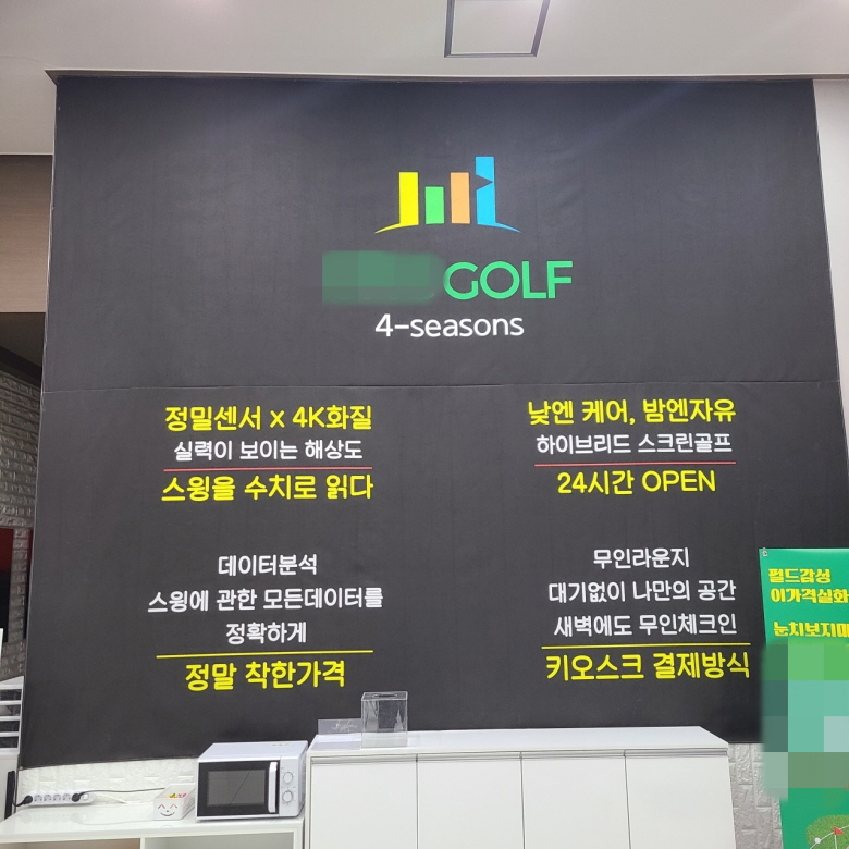 [크기변환]다운로드 (2).jpg