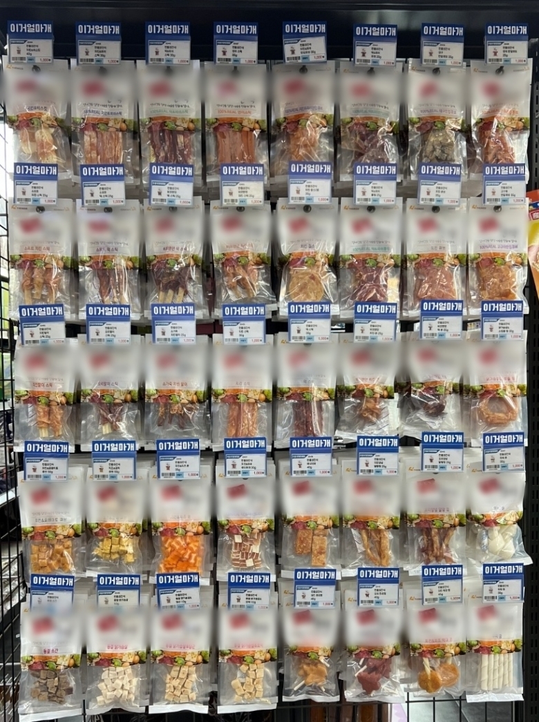 [크기변환]1. 대표 KakaoTalk_20260211_154828297.jpg