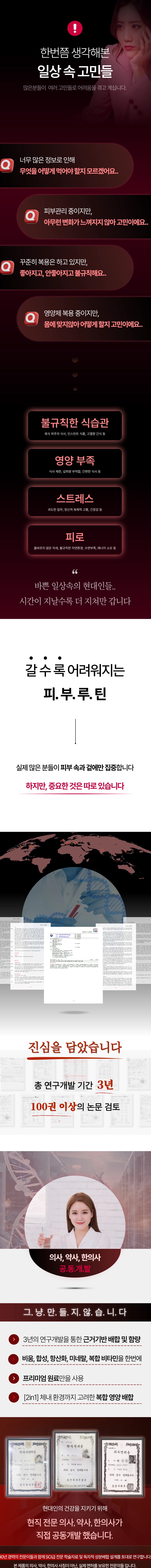 사본 - 302ce487325f5.jpg