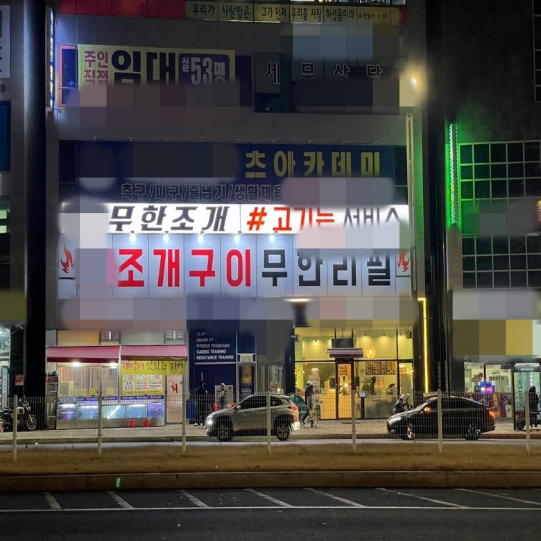 [크기변환]다운로드 (2).jpg