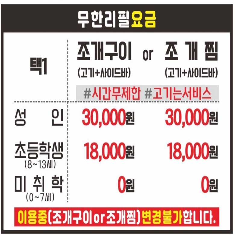 [크기변환]다운로드 (3).jpg