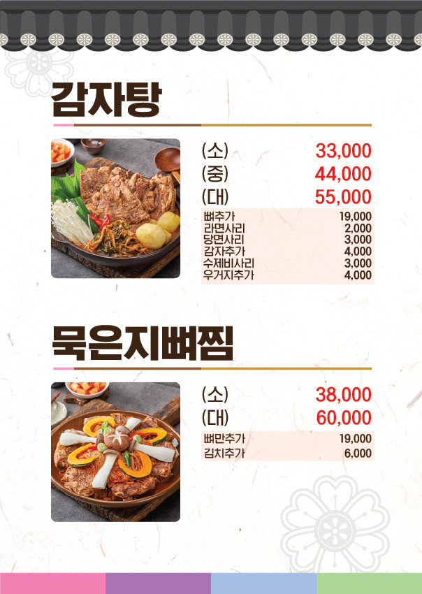 다운로드 (5).jpg