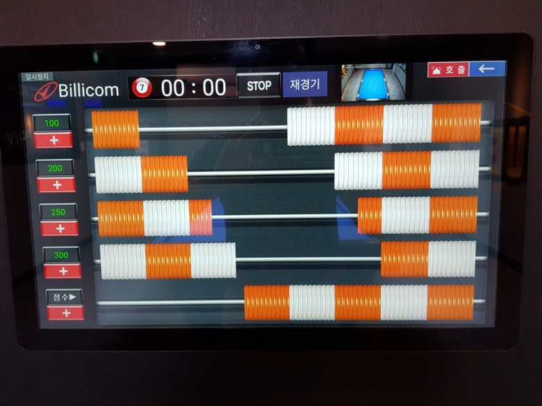 [크기변환]다운로드 (2).jpg